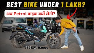 90000 में अब पेट्रोल बाइक क्यों लेनी Oben Rorr EZ Electric Bike First Ride Review [upl. by Aneem]