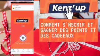 kenzup  comment sinscrire  bénéficier de ses avantages gagner largent et des cadeaux facilement [upl. by Karrah]