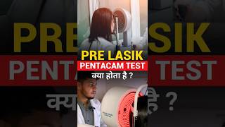 What Is PreLasik Pentacam Test [upl. by Elenaj]