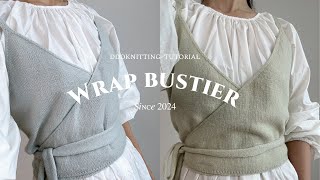 Wrap Bustier Tutorial🩵 뜨개질대바늘손뜨개knitting [upl. by Eseilanna]