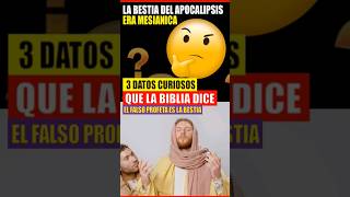 PROFECÍA 🔥 LA BESTIA DEL APOCALIPSIS AL FIN Señales de los tiempos del fin ¿Qué dice la Biblia [upl. by Gemperle]