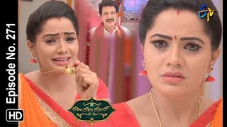 Lahiri Lahiri Lahirilo  5th August 2019  Full Episode No 271  ETV Telugu [upl. by Herrington]