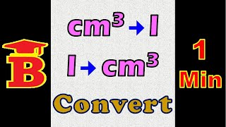 cucm to l l to cucm Conversion [upl. by Stewardson589]