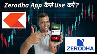 Zerodha App कैसे Use करें Zerodha Kite Trading Tutorial with Live Buy amp Sell Process GTT Order [upl. by Buehrer723]