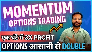 quotMastering Momentum Analyzing Options Trading with RSI Indicatorquot [upl. by Eekaz]