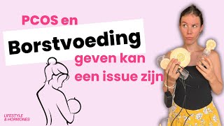 Waarom kan BORSTVOEDING geven een issue zijn [upl. by Gunn]