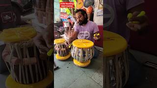 BEST QUALITY TABLA SET 😊youtubeshorts shortvideo tabla shorts music dholak dholki musician [upl. by Ynnav]