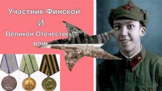 Актёры  фронтовики Актёры фронтовых бригад [upl. by Laemaj692]