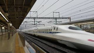 BULLET TRAIN Passing By Odawara StationJAPAN [upl. by Schroder]