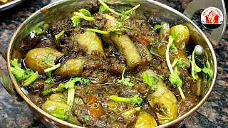 கத்திரிக்காய் சாப்ஸ்How To Make Brinjal Chops In TamilBrinjal ChopsKathirikai Chops In Tamil [upl. by Devina876]