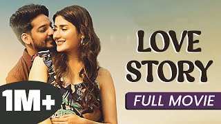 Love Story  Full Movie  New Punjabi Movie  Latest Punjabi Movie 2024 [upl. by Ttelracs]