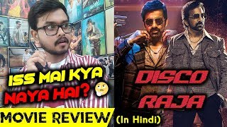 Disco Raja Movie Review In Hindi  Ravi Teja  By Crazy 4 Movie [upl. by Peisch]