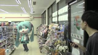 実写合成ミクLOVESセブンキャンペーンフィクションmikudayo [upl. by Dorcus]