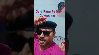 Gore rang par itna guman kar Gore Rang Pe NarotiRajesh KhannaMumtaz Kishore kumarLata mangeshk [upl. by Vallie]