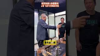 无良老板拒收获，百般刁难大货车司机，赵老师正义出击！ 无良老板拒收货，恬不知耻想赖账 绝望货车司机奔溃，赵老师现场怒斥追回💴！律师事务所 法律咨询 欠钱不还 起诉 老赖 抖音 [upl. by Lokin]