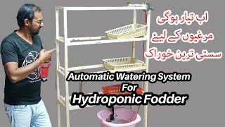 Automatic Watering System For Hydroponic Fodder [upl. by Ruff]