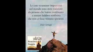 Dale Carnegie Le cose veramente importanti [upl. by Arama]