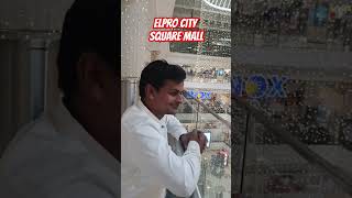 Elpro City Square Mall Chinchwad Pune  Dunki Movie  Inox  Elprocitysquaremall Inox Dunki Srk [upl. by Fontana]