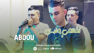 Abdou Sghir  Nflami w Nrsl نفلامي ونرسل ft Aymen Boucenna Live 2023 [upl. by Xed]