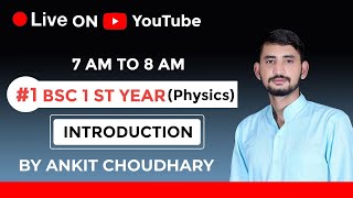 Introduction video for BSc first year Physics [upl. by Katushka]