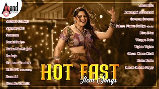 Hot Fast Item Songs  Kannada Movies Selected Item Songs  anandaudiokannada [upl. by Eatnoid]