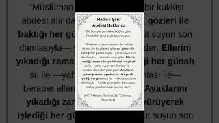 Abdest Günahları da Temizler hadis kuran namaz abdest [upl. by Ygief]