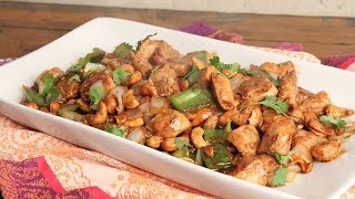 Cashew Chicken Recipe  Ep 1293 [upl. by Meehan138]