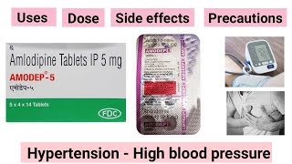 amodep 5 mg tablet  amlodipine tablet ip 5mg  uses  price  dose  side effects  in hindi [upl. by Livvie]