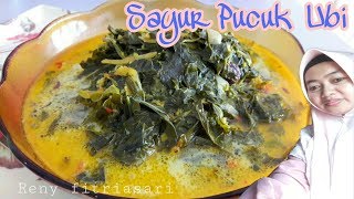 SAYUR PUCUK UBI MASAK LEMAKSAYUR DAUN SINGKONG MASAK GULAI [upl. by Brooks]