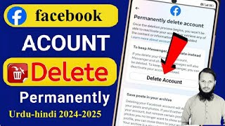 Facebook Account Delete Kaise Kare Permanently  How To Delete Facebook Account  fb id delete 2024 [upl. by Yecart]