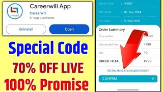 Careerwill coupon code  careerwill apply coupon Code  carrewill coupon code  coupon code [upl. by Girardo]