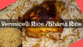 VERMICELLI RICE  SHARIA RICE  LEBANESE RICE [upl. by Braasch]