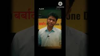 Be Consistent ❤️‍🔥 ft Shobhit Nirwan tips for class 10  shorts shobitnirwan class10th [upl. by Amre]