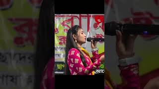 O sathi bojho naki  Riya Biswas  Baul Geeti Studio  song baulsong sadsong bangolisadsongs [upl. by Sandye]