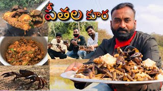 పీతల కూర  village cooking video  telugu recipes  ravi food court [upl. by Ellehcram200]