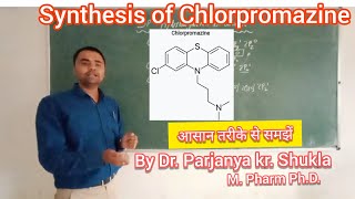 Synthesis of Chlorpromazine  In Simple Way [upl. by Haya]