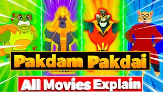 All Movies of Pakdam Pakdai  Pakdam Pakdai All Movies List  Pakdam Pakdai Cartoon Movies Explain [upl. by Barris]