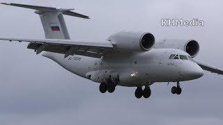 посадка Ан74 Внуково 2017 VKO Уктус RA74048 [upl. by Thibaut]