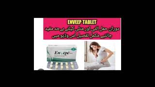 Envepe tablet use in pregnancy [upl. by Chilton]