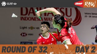 DAIHATSU Indonesia Masters 2024  Day 2  Court 2  Round of 32 [upl. by Leahkim]