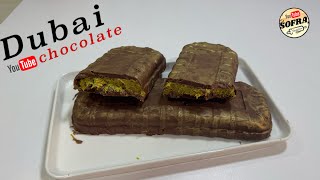 Ã‡okollada Virale e DubaitðŸ¤‘ðŸ«ðŸ¤‘ðŸ«Receta Orgjinale DUBAI CHOCOLATE RECIPE [upl. by Erdeid]