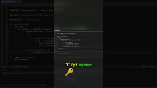 pycharm coding python telegram programming программирование дуэт софт javascript [upl. by Ahtanamas6]