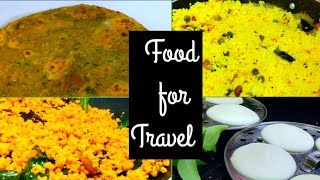 FOOD FOR TRAVEL  PALAK THEPLA  LEMON RICE  IDLI  COCONUT CHUTNEY [upl. by Oos]