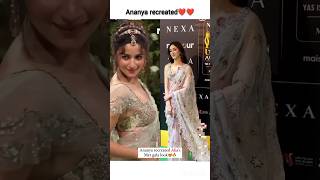 Ananya recreated our lady🥰❤️❤️bollywood aliyabhatt shorts short shortvideo viralreels video [upl. by Dachi634]