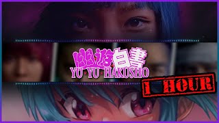 1 hour  Yu Yu Hakusho Opening  Smile Bomb by Matsuko Mawatari For work or study [upl. by Marylynne]