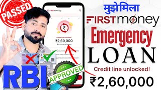 ₹260000 Credit Line Loan Without Income Proof  Best Loan App Fast Approval  Low CIBIL Loan [upl. by Yentrok106]