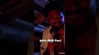 Api santhosen inne  Nadagamkarayo drama  Sajitha Anthony [upl. by Abbate57]