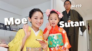 Kimono Princess Sutan  How to make Japanese Hair [upl. by Laurence]