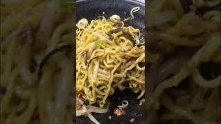 Japanese mazesoba  brothless japaneseramen まぜそば [upl. by Delamare]