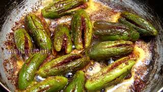 దొండకాయకారం\Dondakaya Karam\Dondakaya kura karam fry\Gherkins chilli fry [upl. by Selden579]